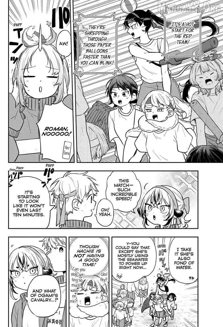 Tsumiki Ogami & the Strange Everyday Life. Chapter 84 page 9