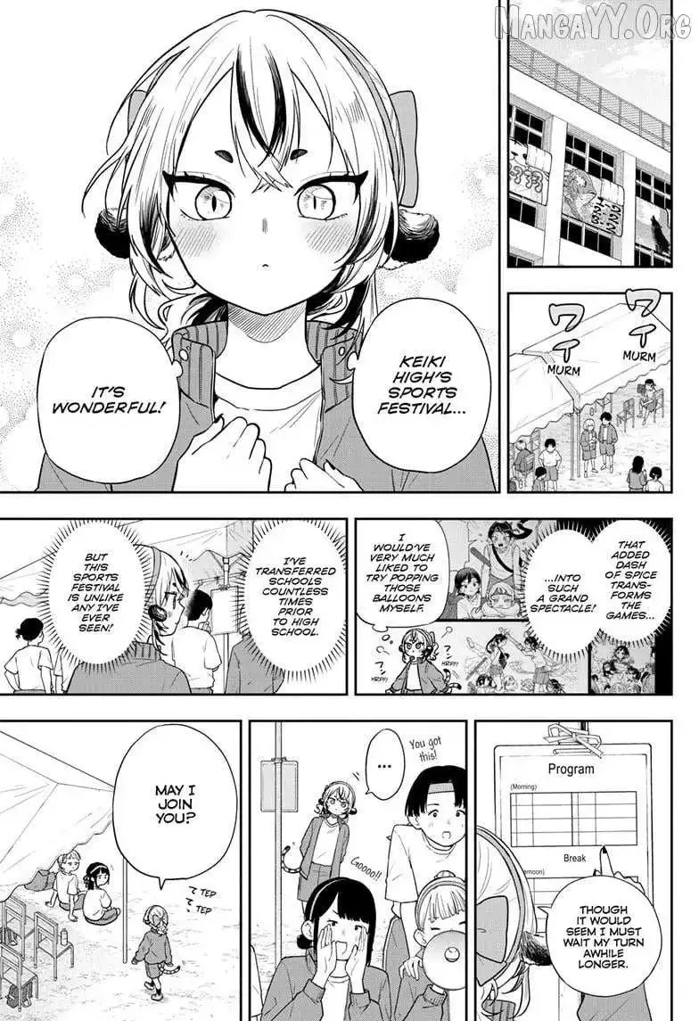 Tsumiki Ogami & the Strange Everyday Life. Chapter 85 page 4