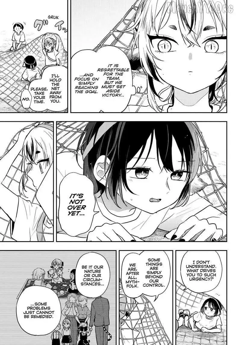 Tsumiki Ogami & the Strange Everyday Life. Chapter 85 page 14