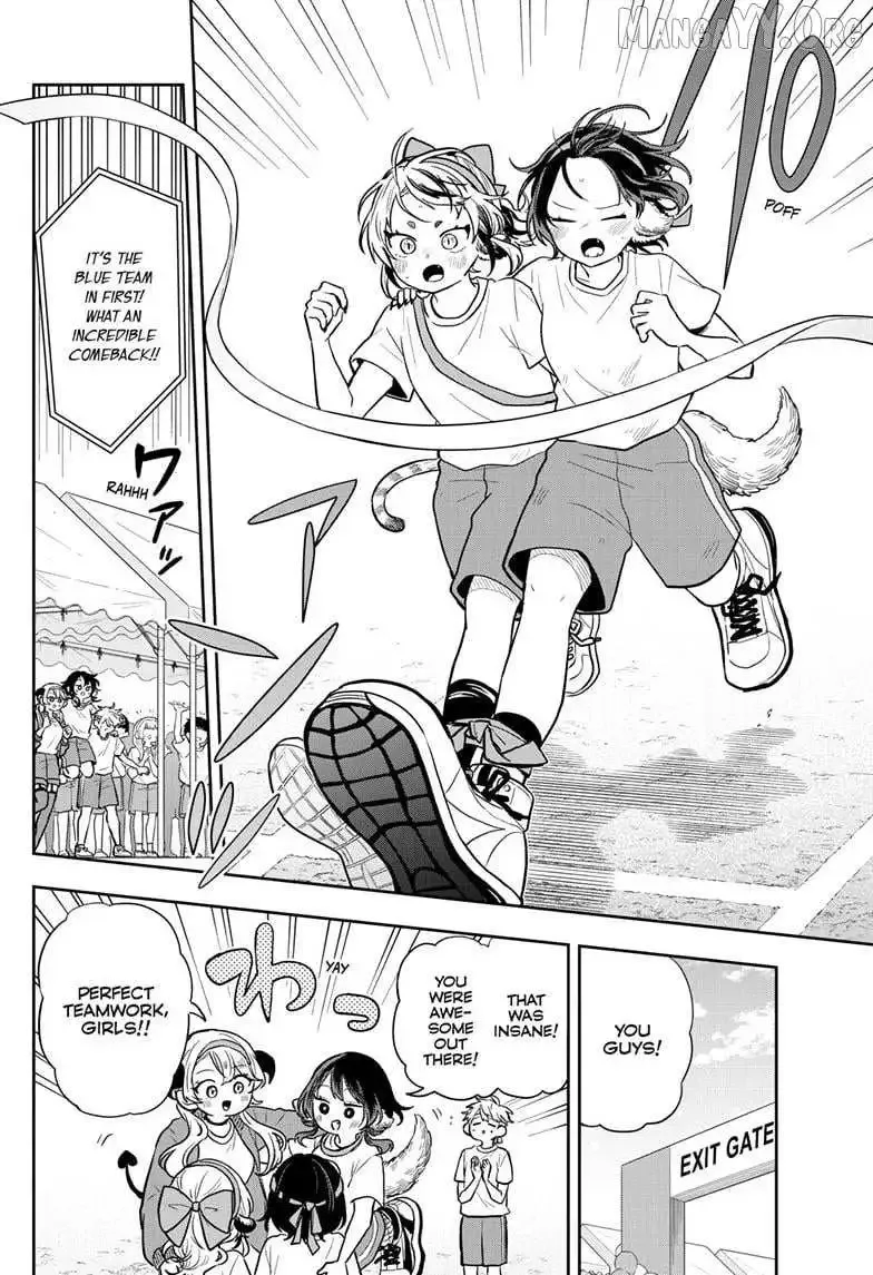 Tsumiki Ogami & the Strange Everyday Life. Chapter 85 page 19