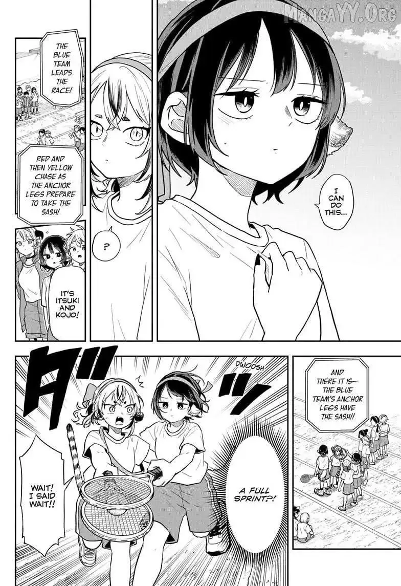 Tsumiki Ogami & the Strange Everyday Life. Chapter 85 page 11