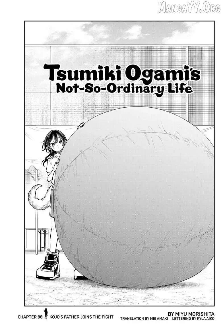 Tsumiki Ogami & the Strange Everyday Life. Chapter 86 page 2