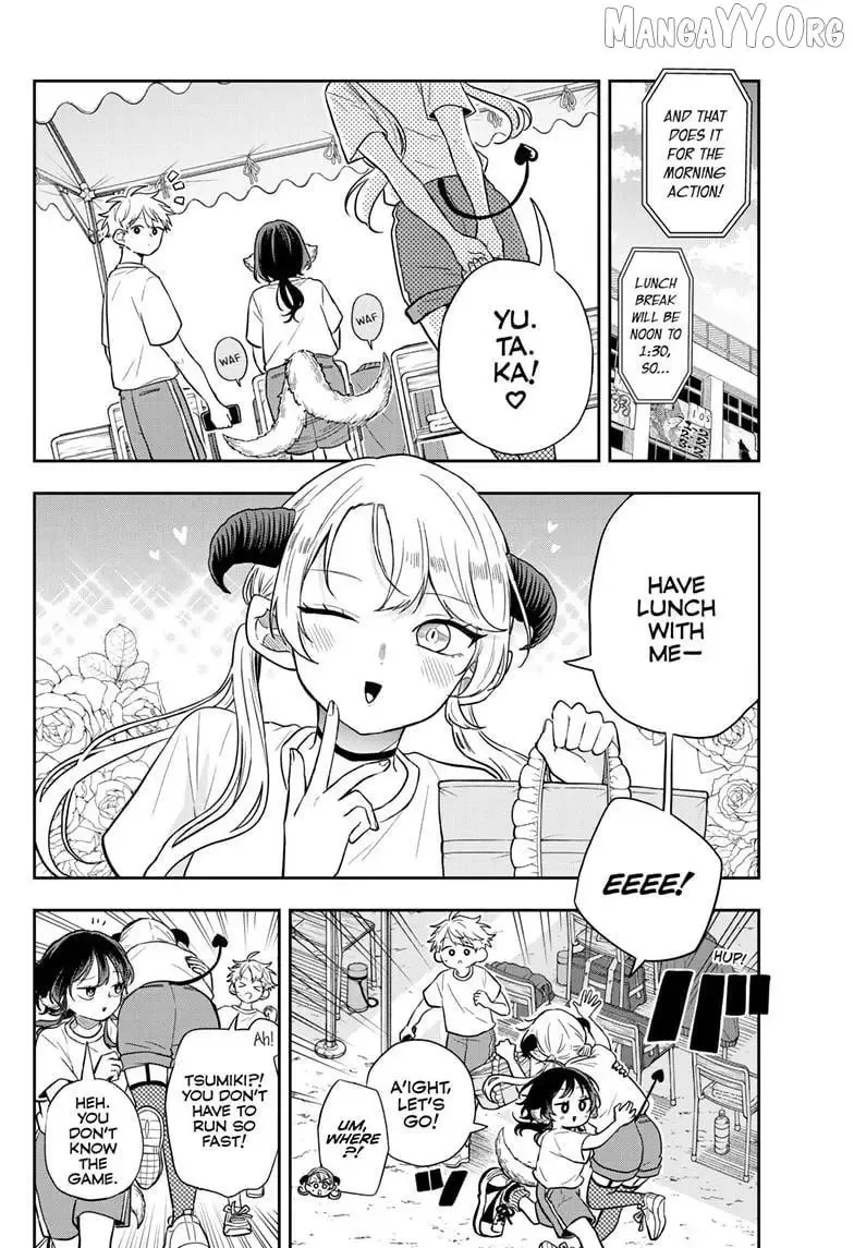 Tsumiki Ogami & the Strange Everyday Life. Chapter 86 page 3