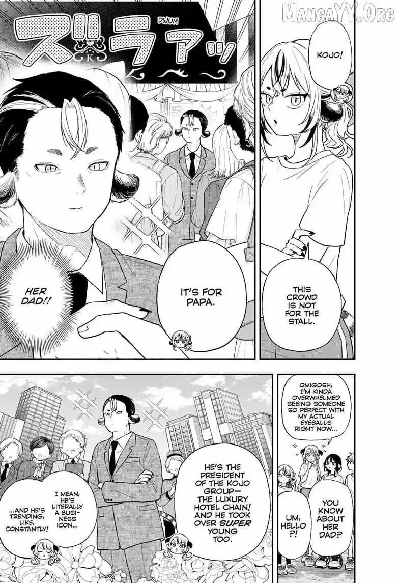 Tsumiki Ogami & the Strange Everyday Life. Chapter 86 page 5