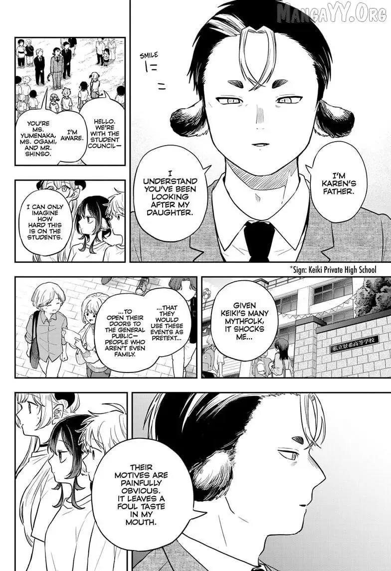 Tsumiki Ogami & the Strange Everyday Life. Chapter 86 page 7