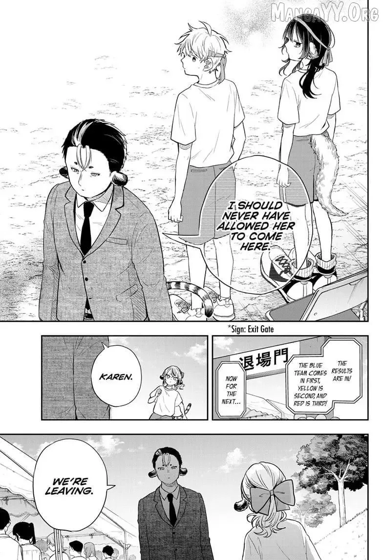 Tsumiki Ogami & the Strange Everyday Life. Chapter 86 page 18