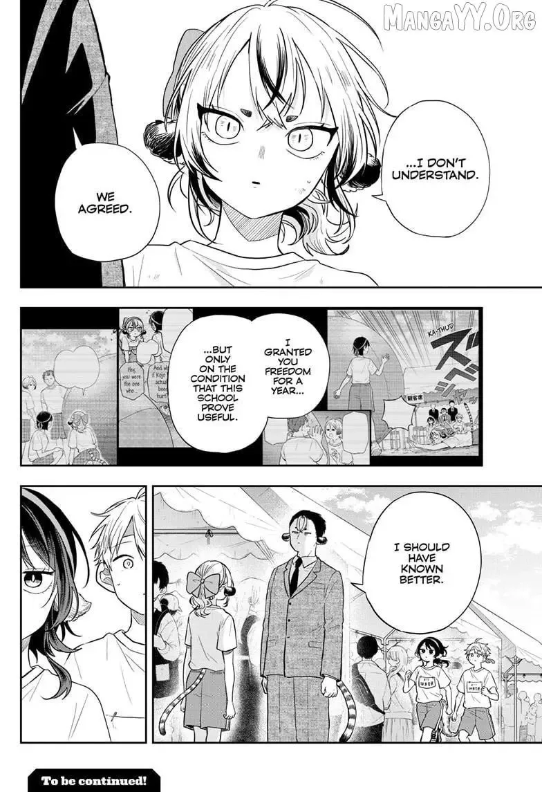 Tsumiki Ogami & the Strange Everyday Life. Chapter 86 page 19