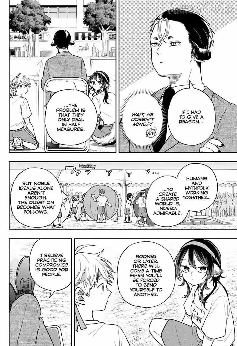 Tsumiki Ogami & the Strange Everyday Life. Chapter 86 page 13