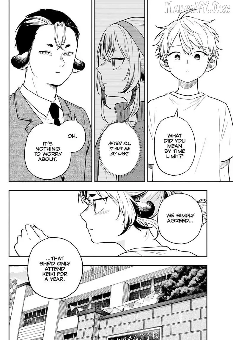 Tsumiki Ogami & the Strange Everyday Life. Chapter 86 page 9