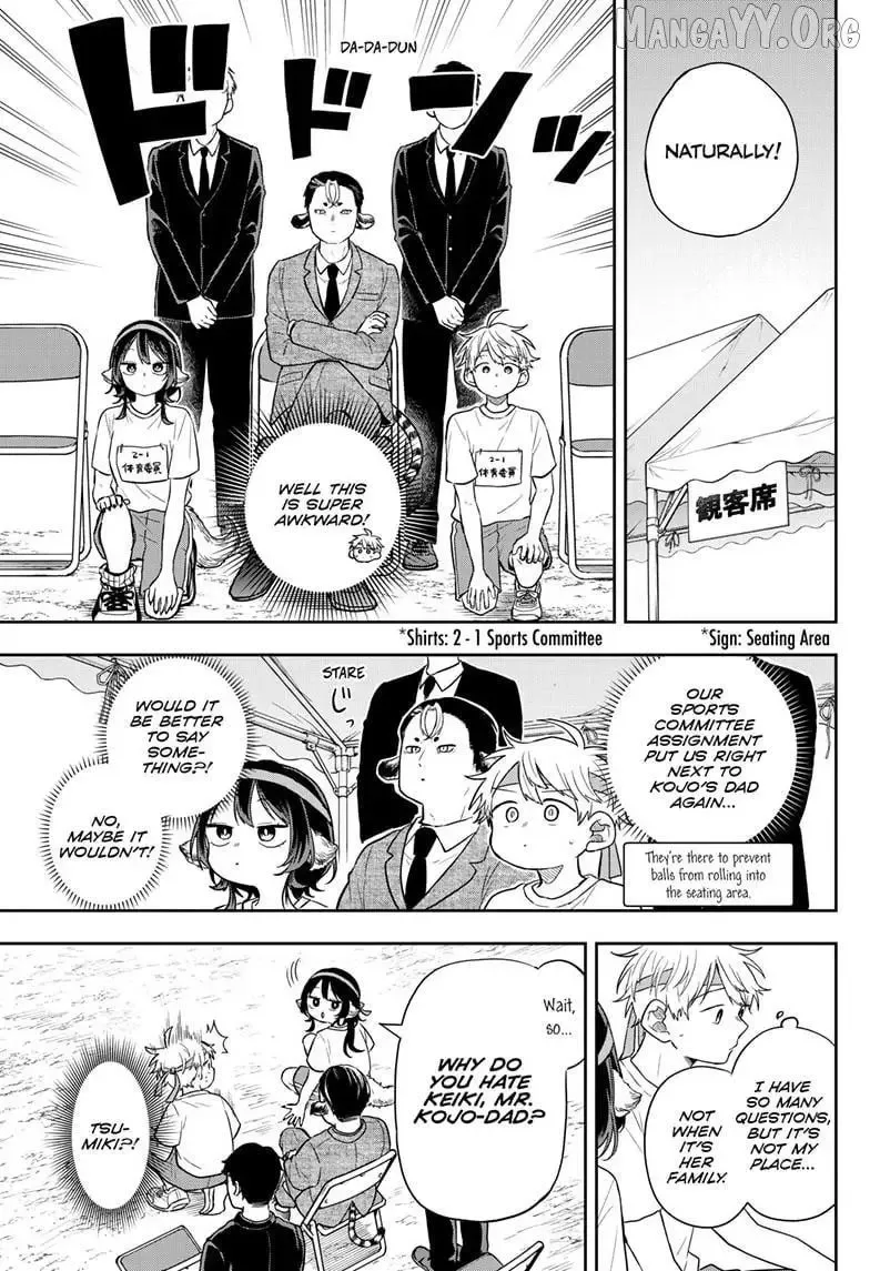Tsumiki Ogami & the Strange Everyday Life. Chapter 86 page 12
