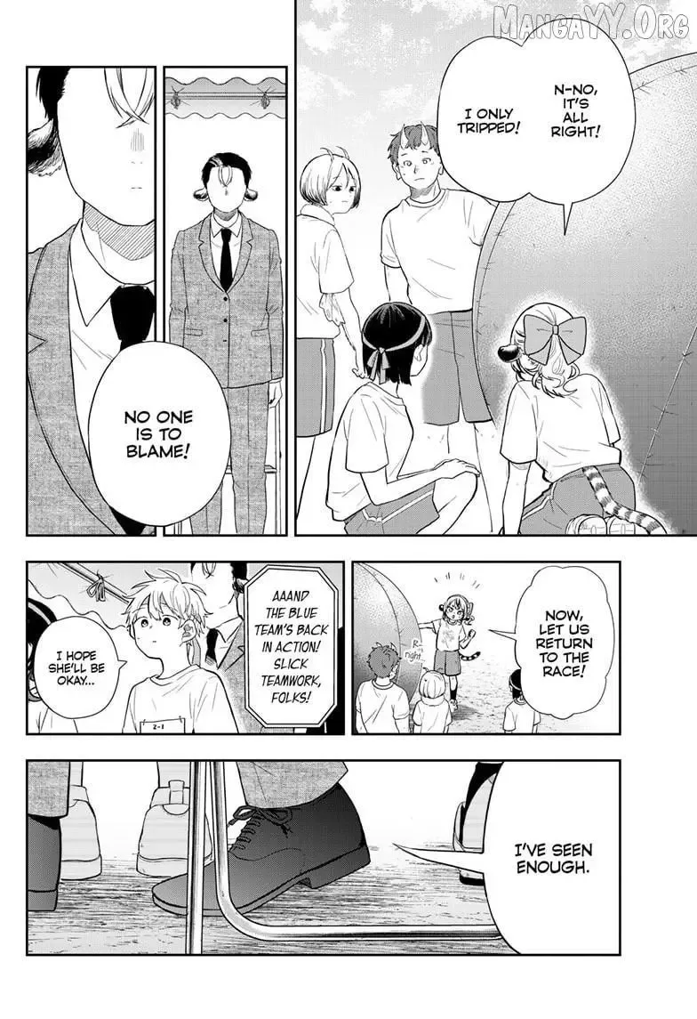 Tsumiki Ogami & the Strange Everyday Life. Chapter 86 page 17