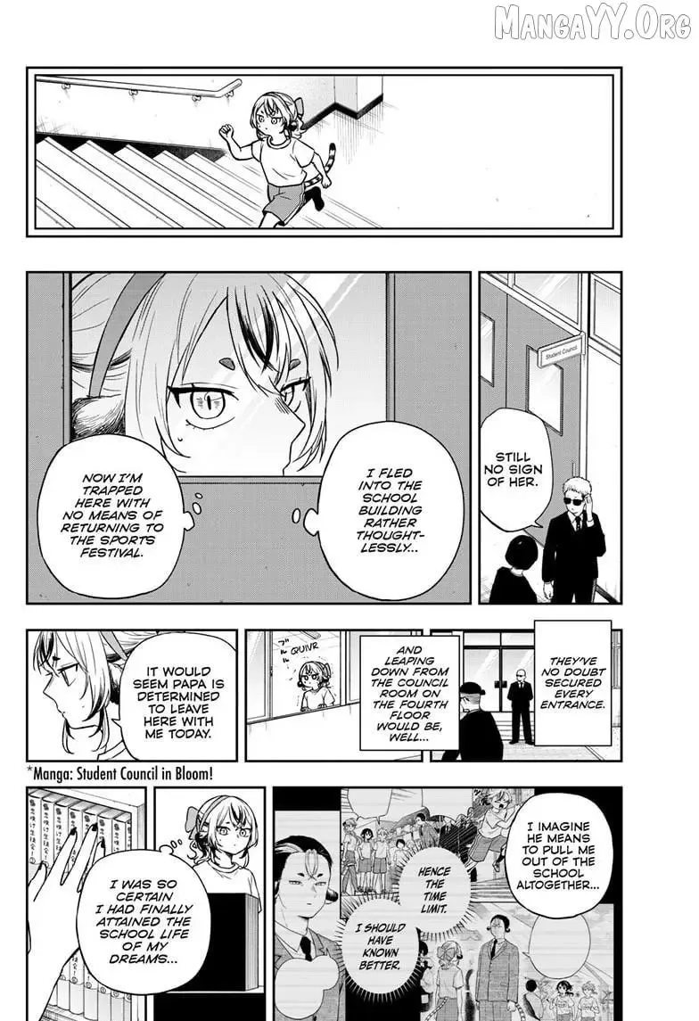 Tsumiki Ogami & the Strange Everyday Life. Chapter 87 page 4