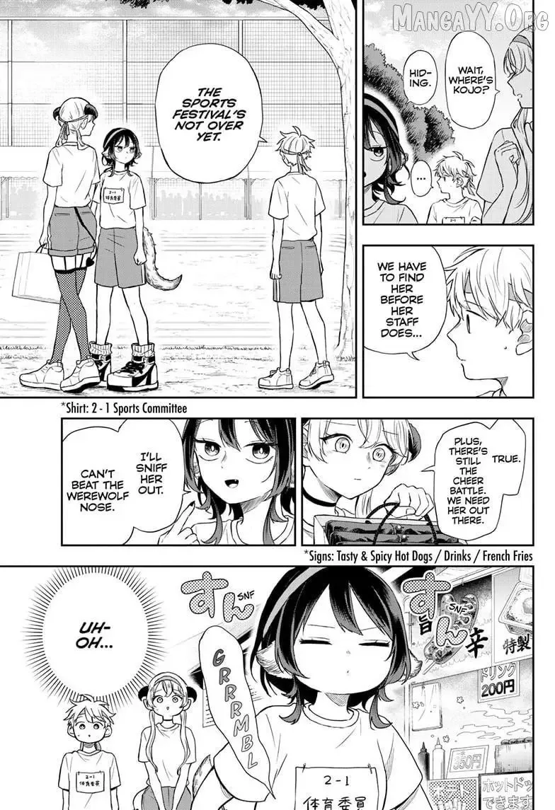 Tsumiki Ogami & the Strange Everyday Life. Chapter 87 page 3
