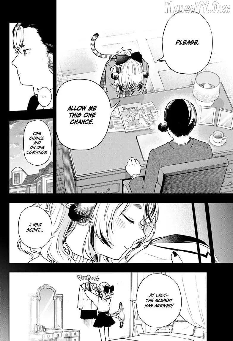 Tsumiki Ogami & the Strange Everyday Life. Chapter 87 page 16
