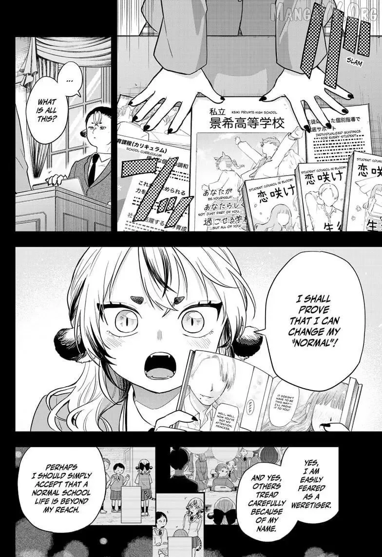 Tsumiki Ogami & the Strange Everyday Life. Chapter 87 page 14