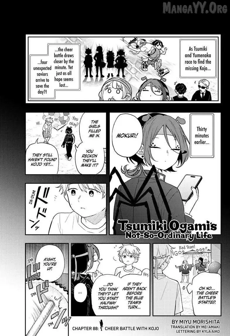 Tsumiki Ogami & the Strange Everyday Life. Chapter 88 page 3