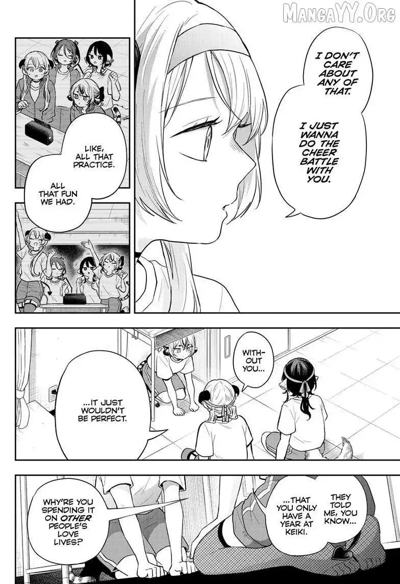 Tsumiki Ogami & the Strange Everyday Life. Chapter 88 page 8