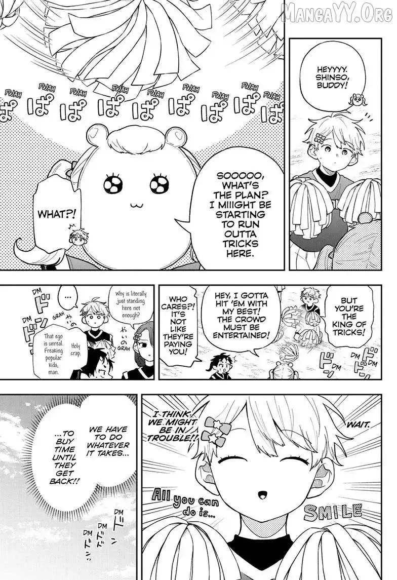 Tsumiki Ogami & the Strange Everyday Life. Chapter 88 page 5
