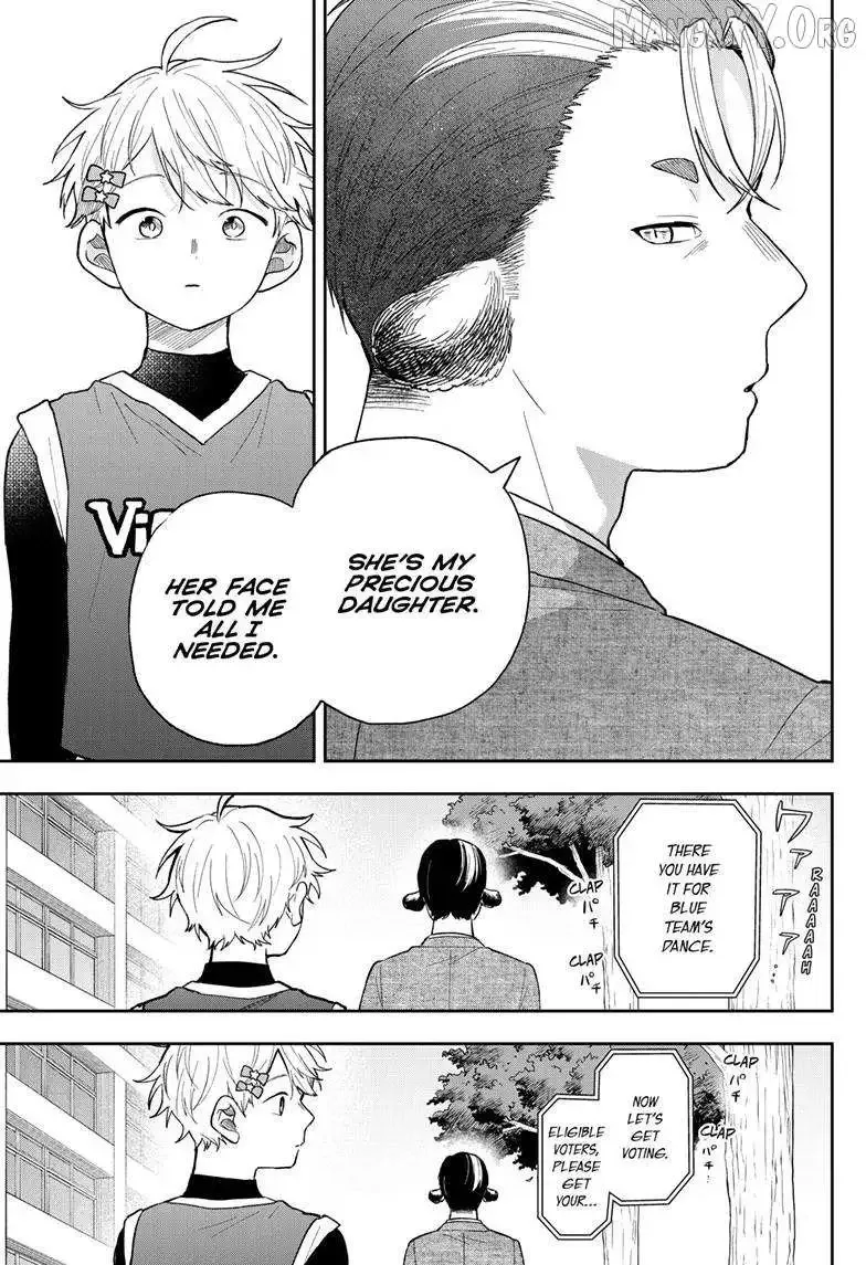 Tsumiki Ogami & the Strange Everyday Life. Chapter 88 page 19
