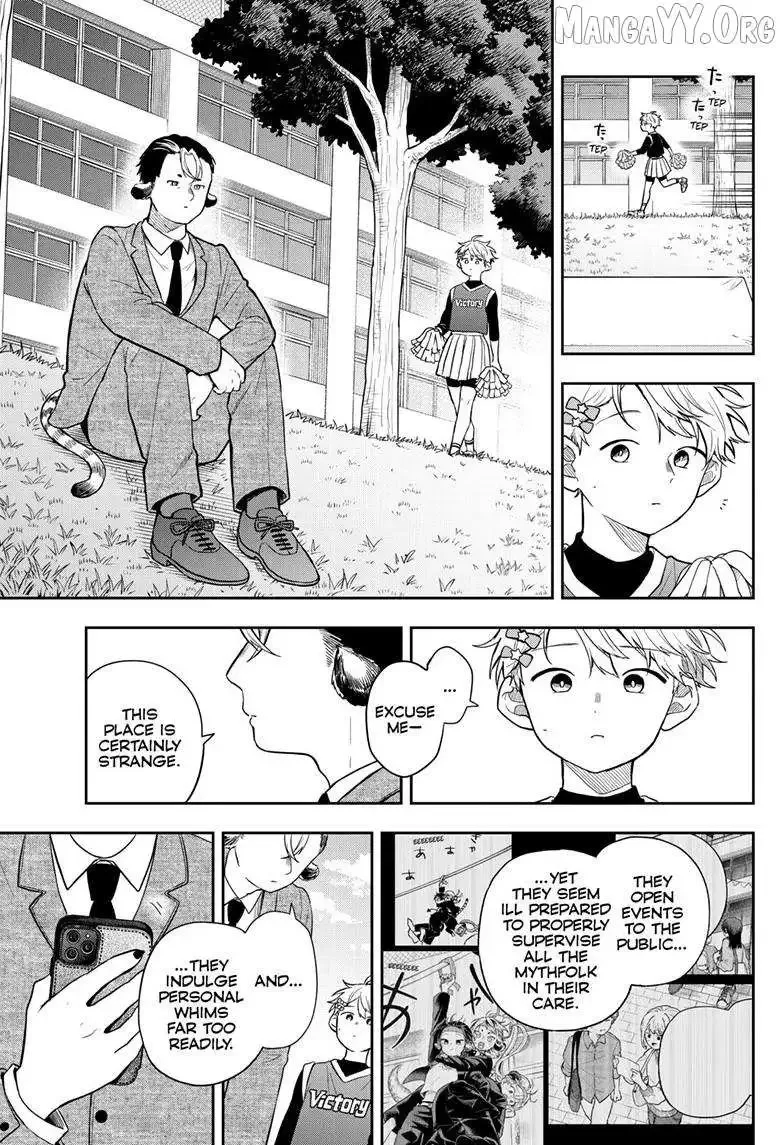 Tsumiki Ogami & the Strange Everyday Life. Chapter 88 page 17