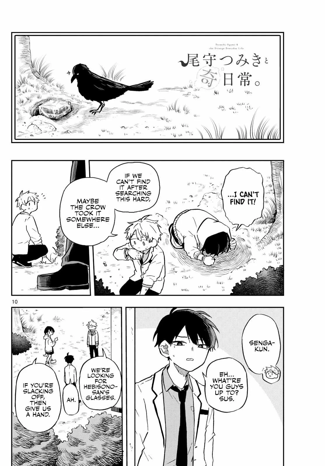 Tsumiki Ogami & the Strange Everyday Life. Chapter 9 page 10