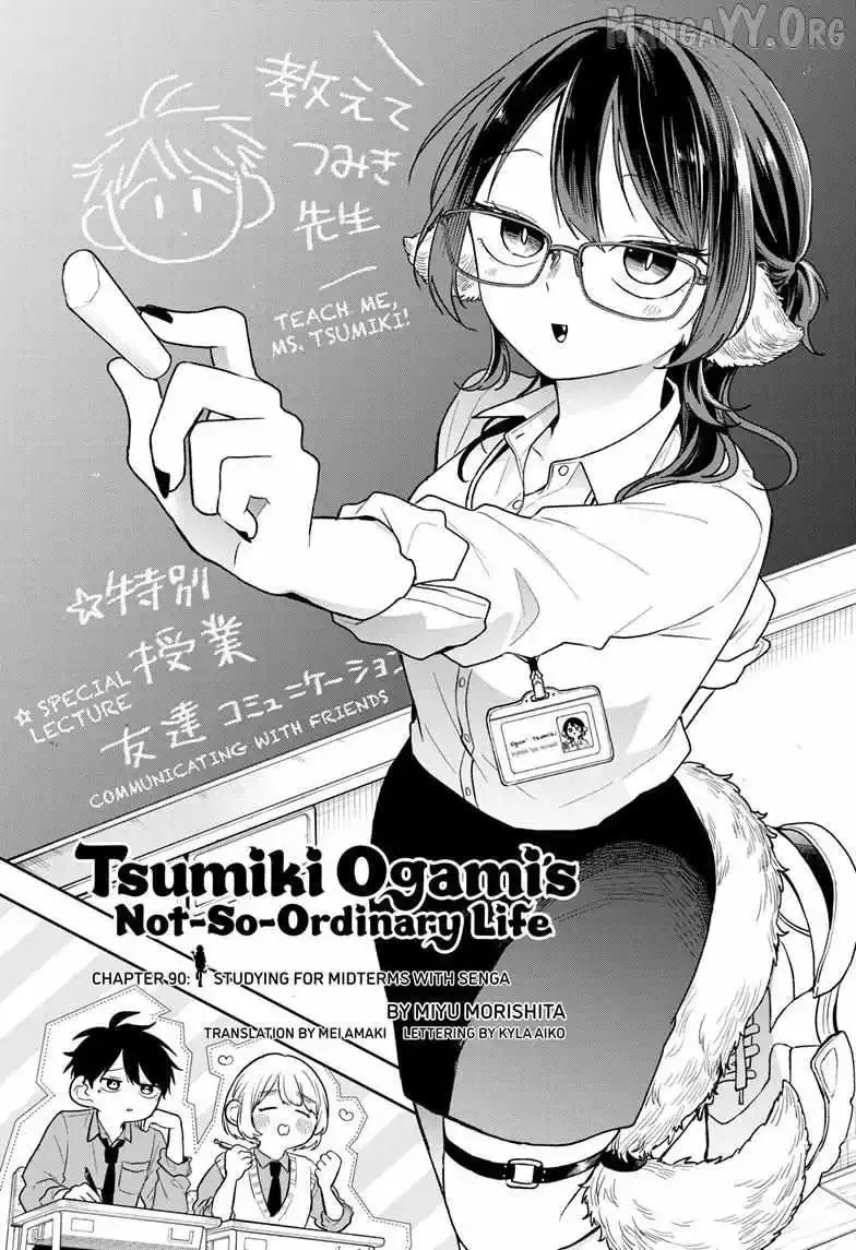 Tsumiki Ogami & the Strange Everyday Life. Chapter 90 page 3