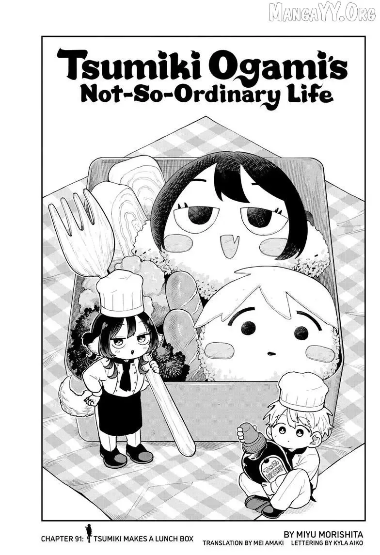 Tsumiki Ogami & the Strange Everyday Life. Chapter 91 page 3