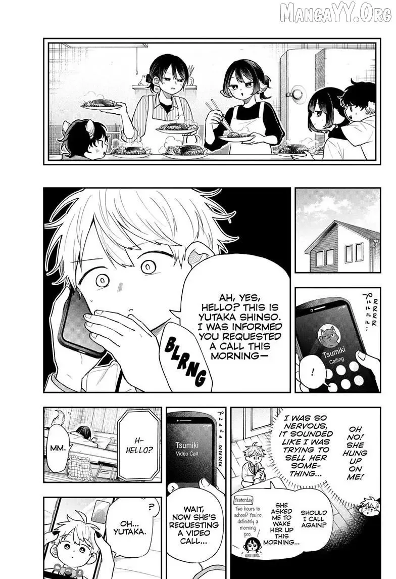 Tsumiki Ogami & the Strange Everyday Life. Chapter 91 page 7
