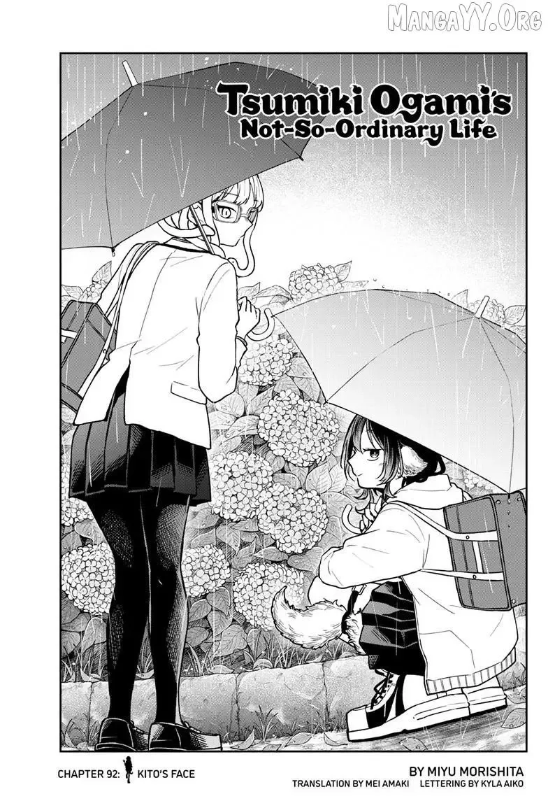 Tsumiki Ogami & the Strange Everyday Life. Chapter 92 page 1