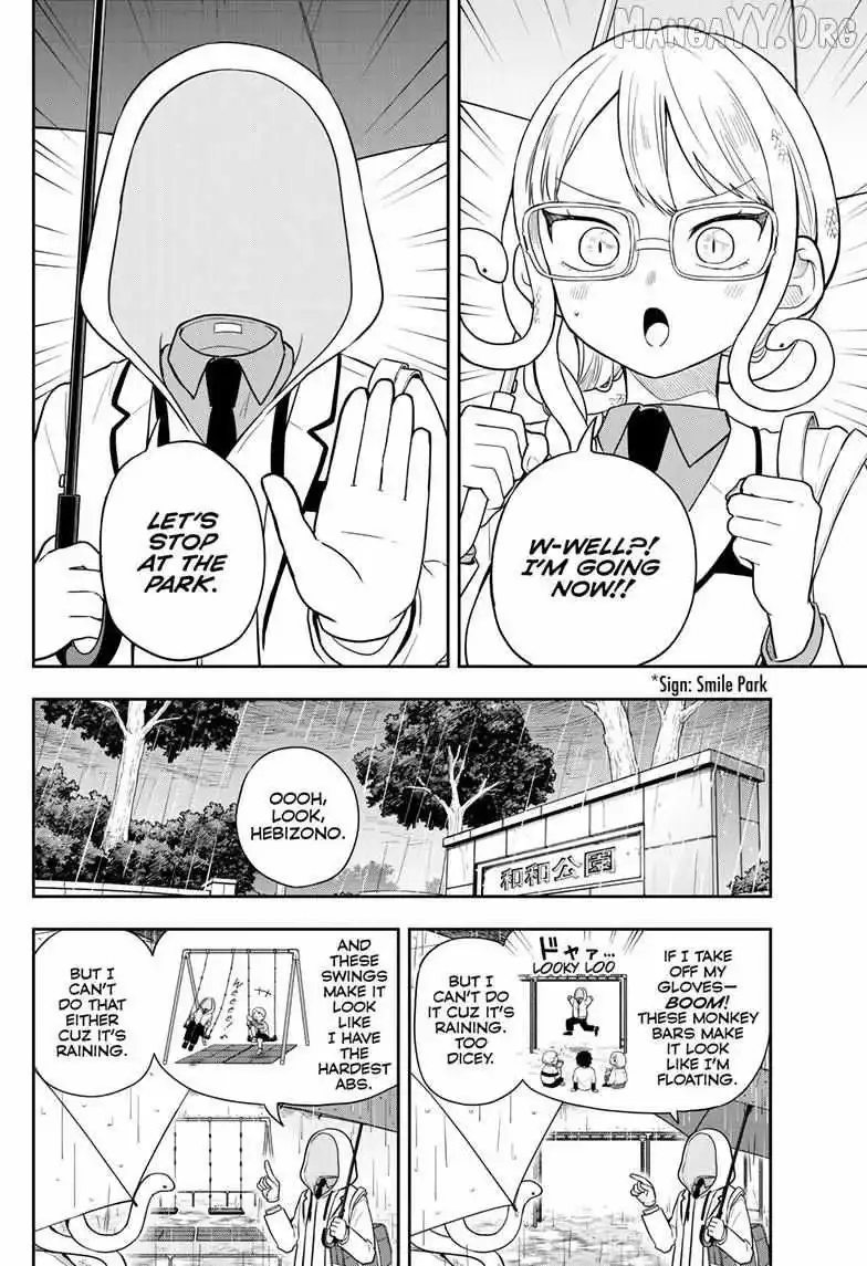 Tsumiki Ogami & the Strange Everyday Life. Chapter 93 page 8