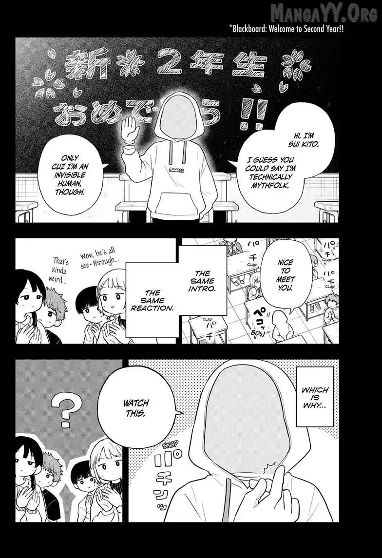 Tsumiki Ogami & the Strange Everyday Life. Chapter 93 page 4