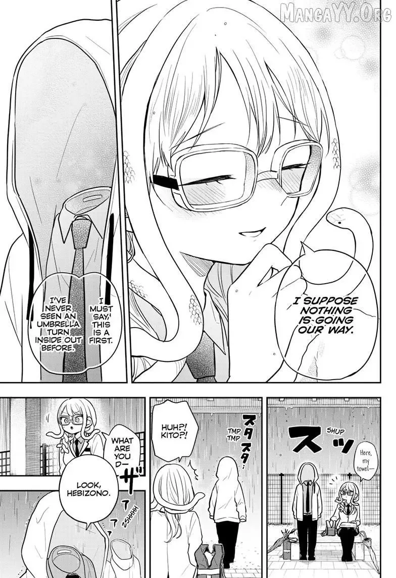 Tsumiki Ogami & the Strange Everyday Life. Chapter 93 page 11