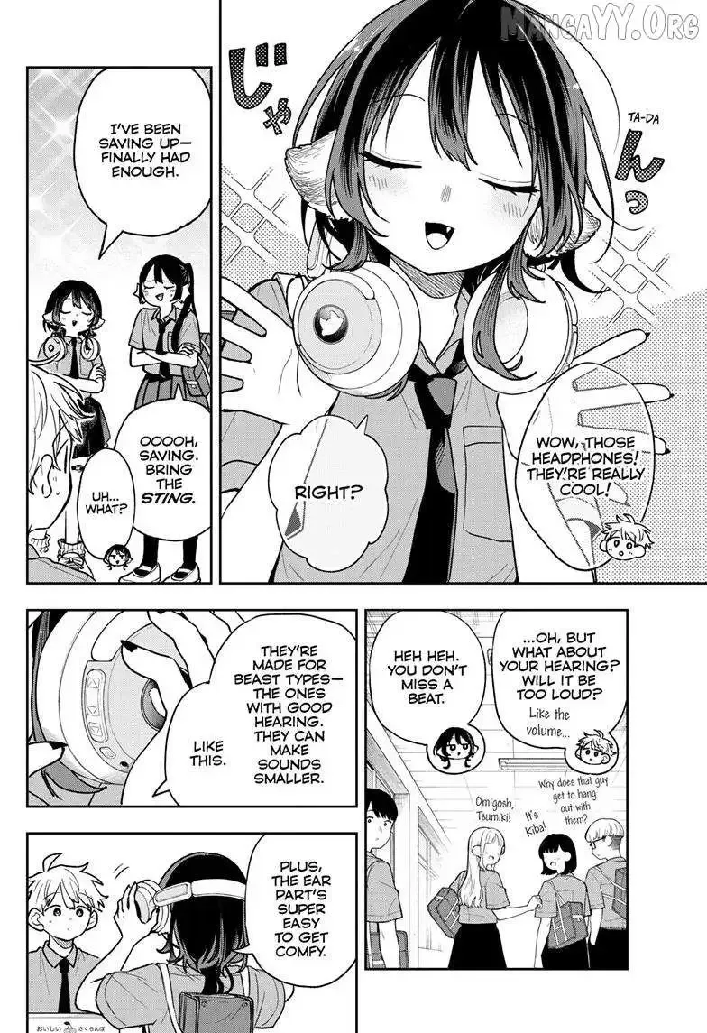 Tsumiki Ogami & the Strange Everyday Life. Chapter 95 page 7