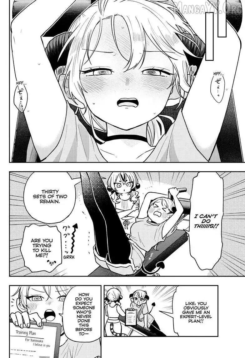 Tsumiki Ogami & the Strange Everyday Life. Chapter 96 page 11