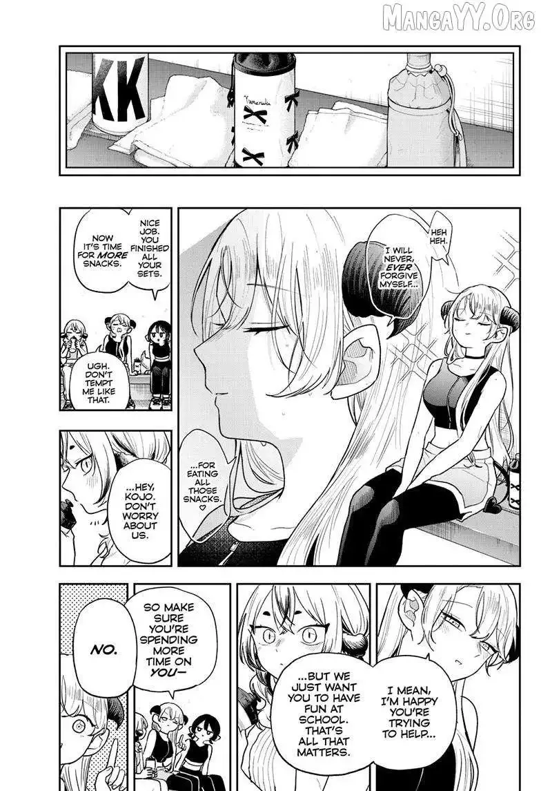 Tsumiki Ogami & the Strange Everyday Life. Chapter 96 page 16
