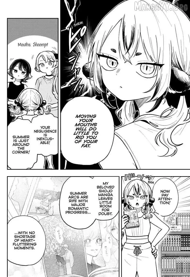 Tsumiki Ogami & the Strange Everyday Life. Chapter 96 page 9