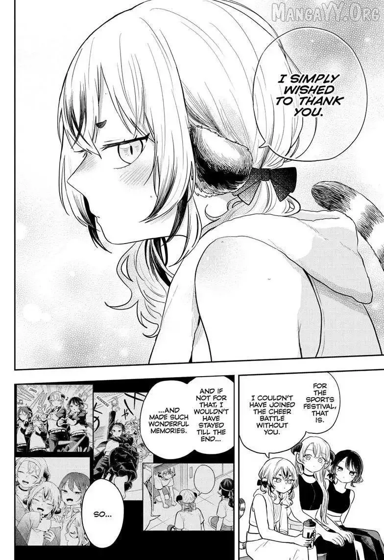 Tsumiki Ogami & the Strange Everyday Life. Chapter 96 page 17