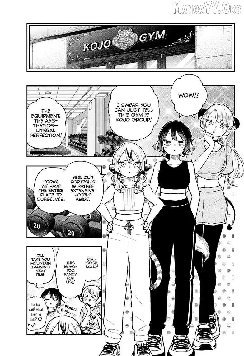 Tsumiki Ogami & the Strange Everyday Life. Chapter 96 page 8