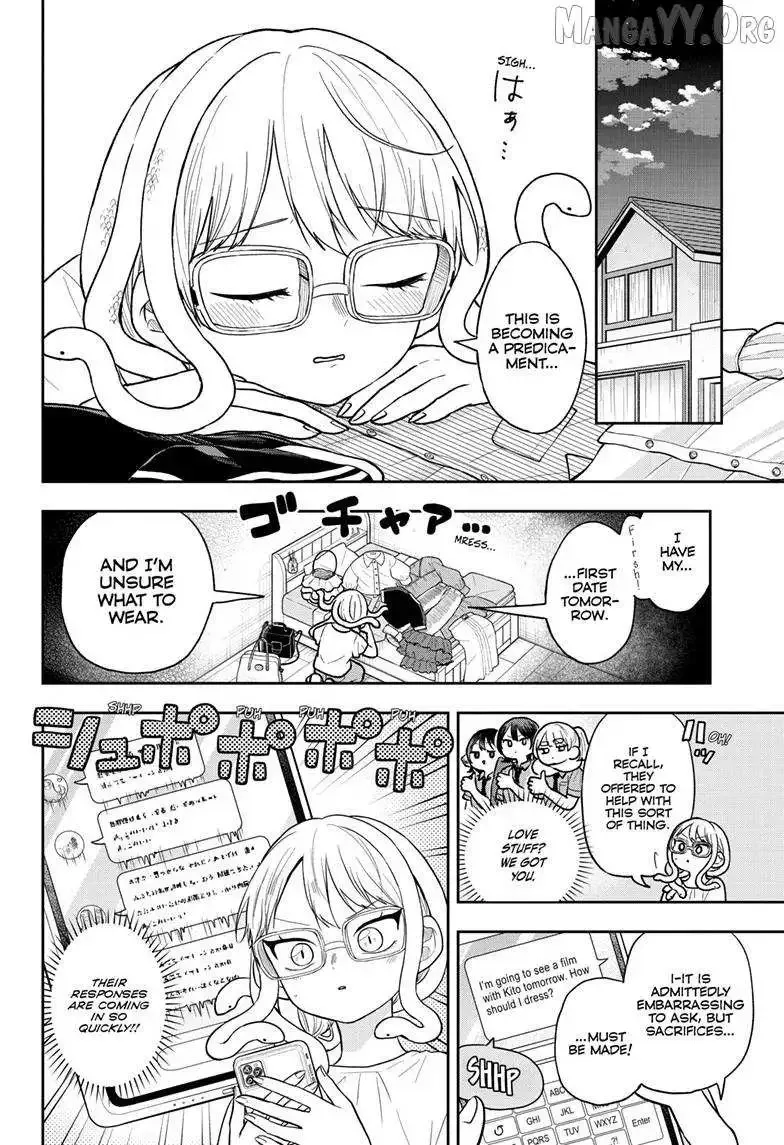 Tsumiki Ogami & the Strange Everyday Life. Chapter 97 page 3