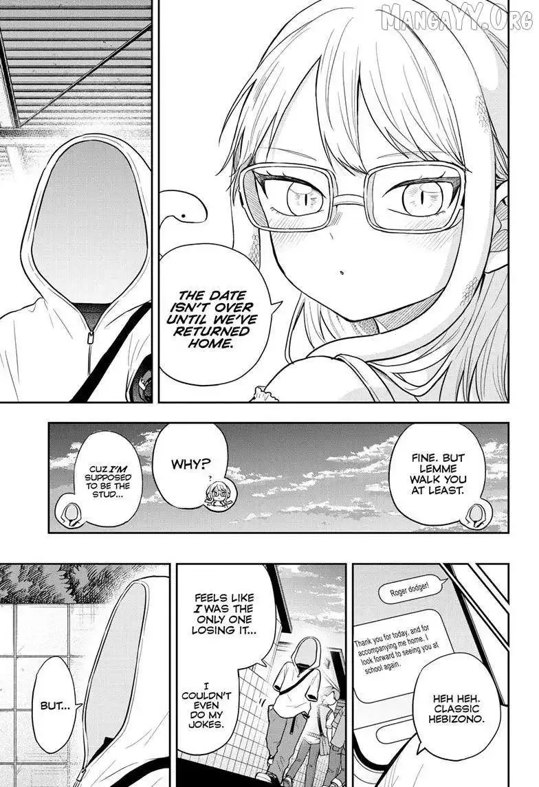 Tsumiki Ogami & the Strange Everyday Life. Chapter 97 page 18