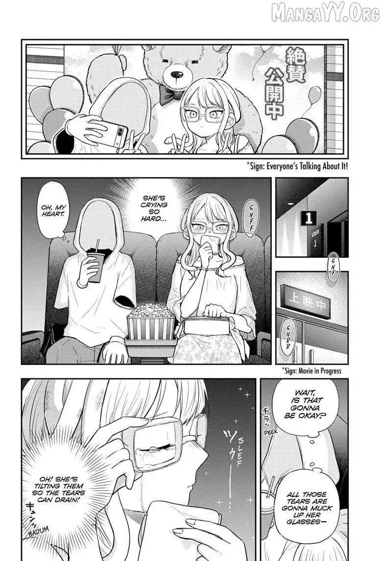 Tsumiki Ogami & the Strange Everyday Life. Chapter 97 page 11