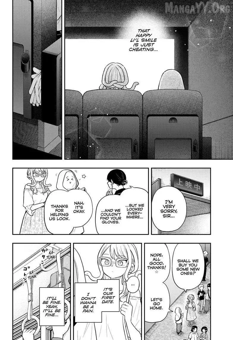 Tsumiki Ogami & the Strange Everyday Life. Chapter 97 page 13