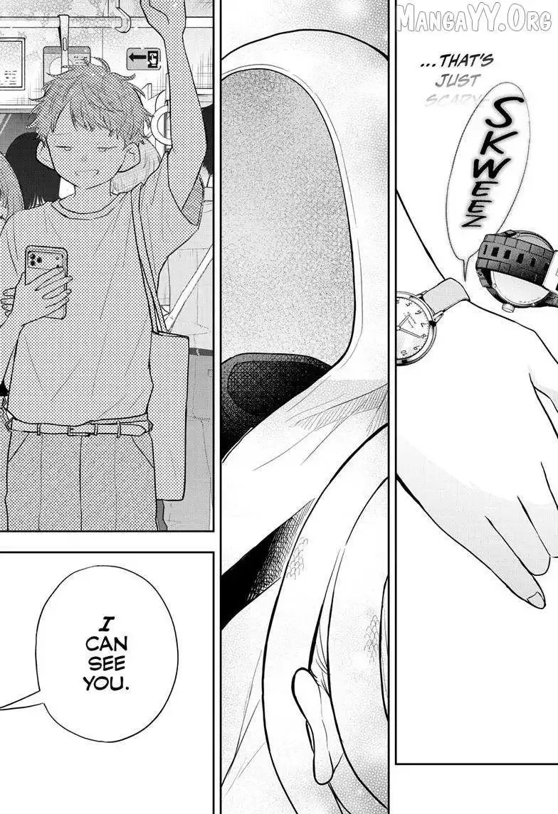 Tsumiki Ogami & the Strange Everyday Life. Chapter 97 page 15
