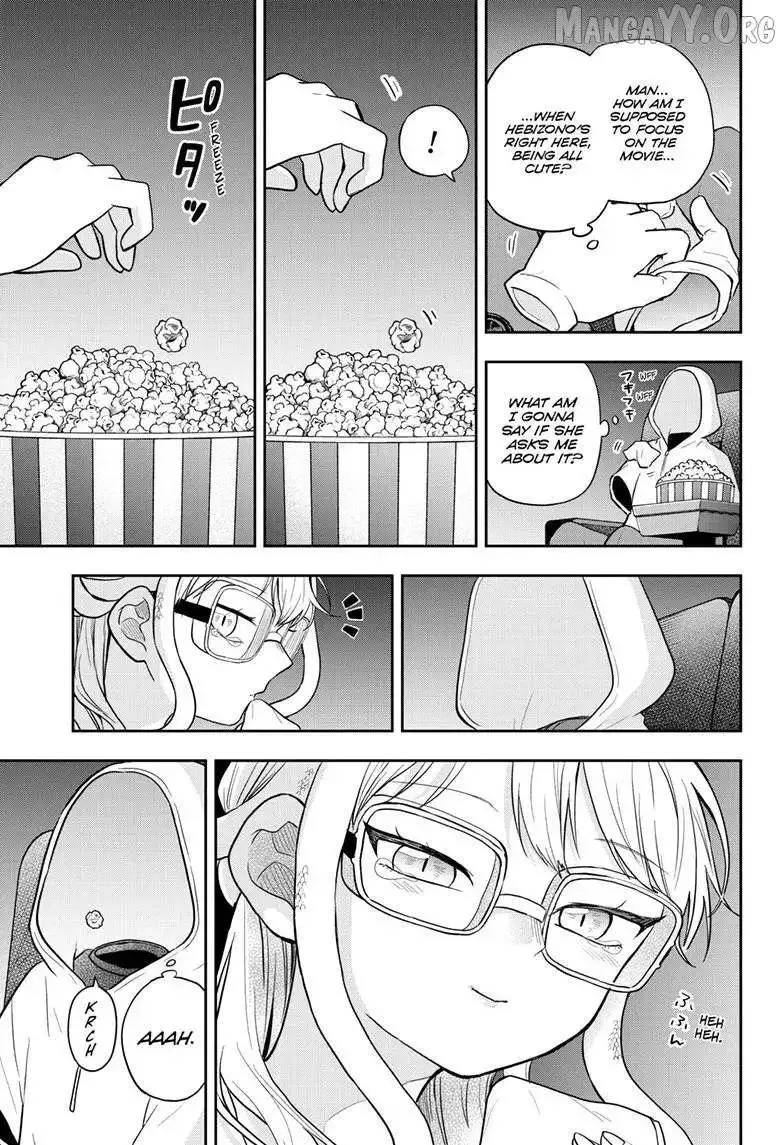 Tsumiki Ogami & the Strange Everyday Life. Chapter 97 page 12