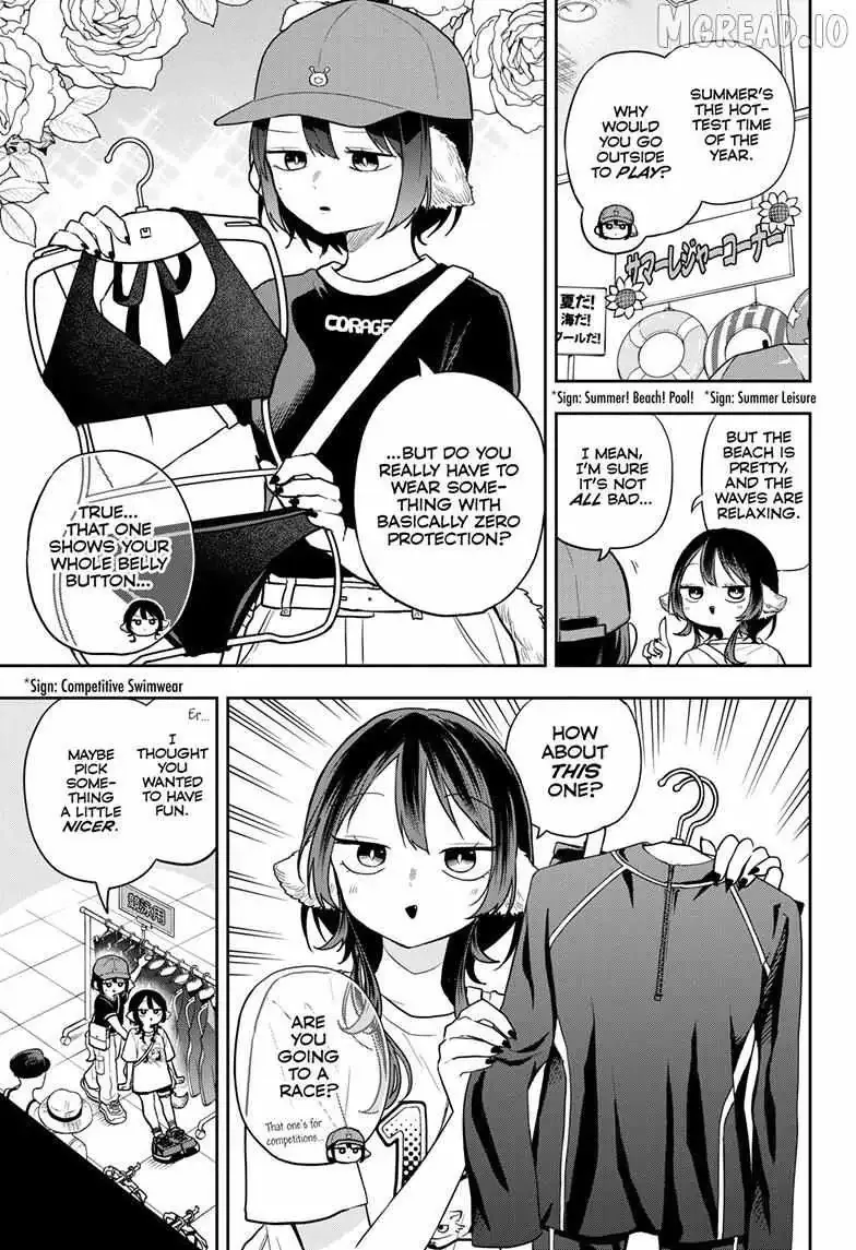 Tsumiki Ogami & the Strange Everyday Life. Chapter 98 page 4