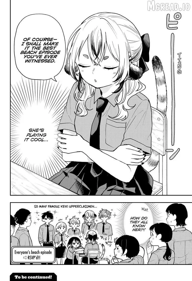 Tsumiki Ogami & the Strange Everyday Life. Chapter 99 page 19