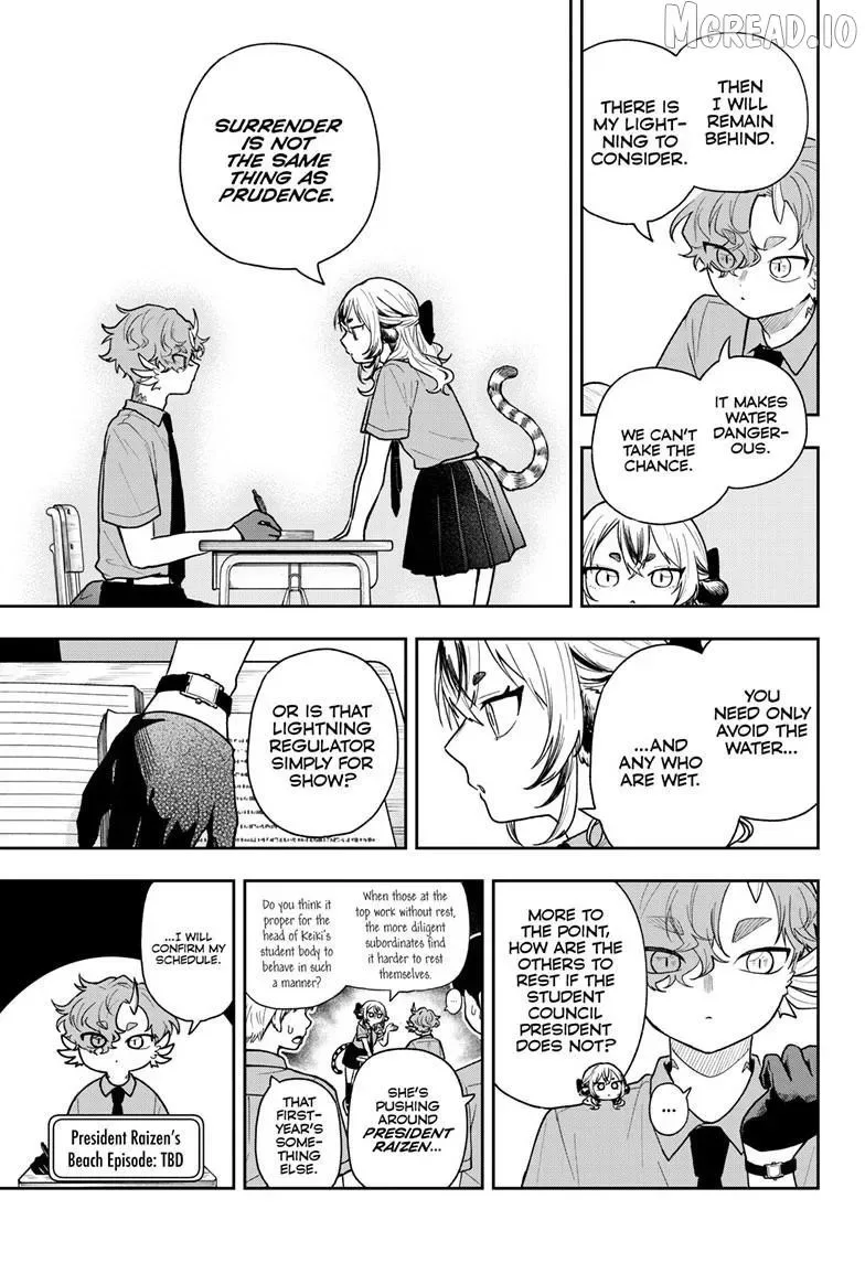 Tsumiki Ogami & the Strange Everyday Life. Chapter 99 page 8