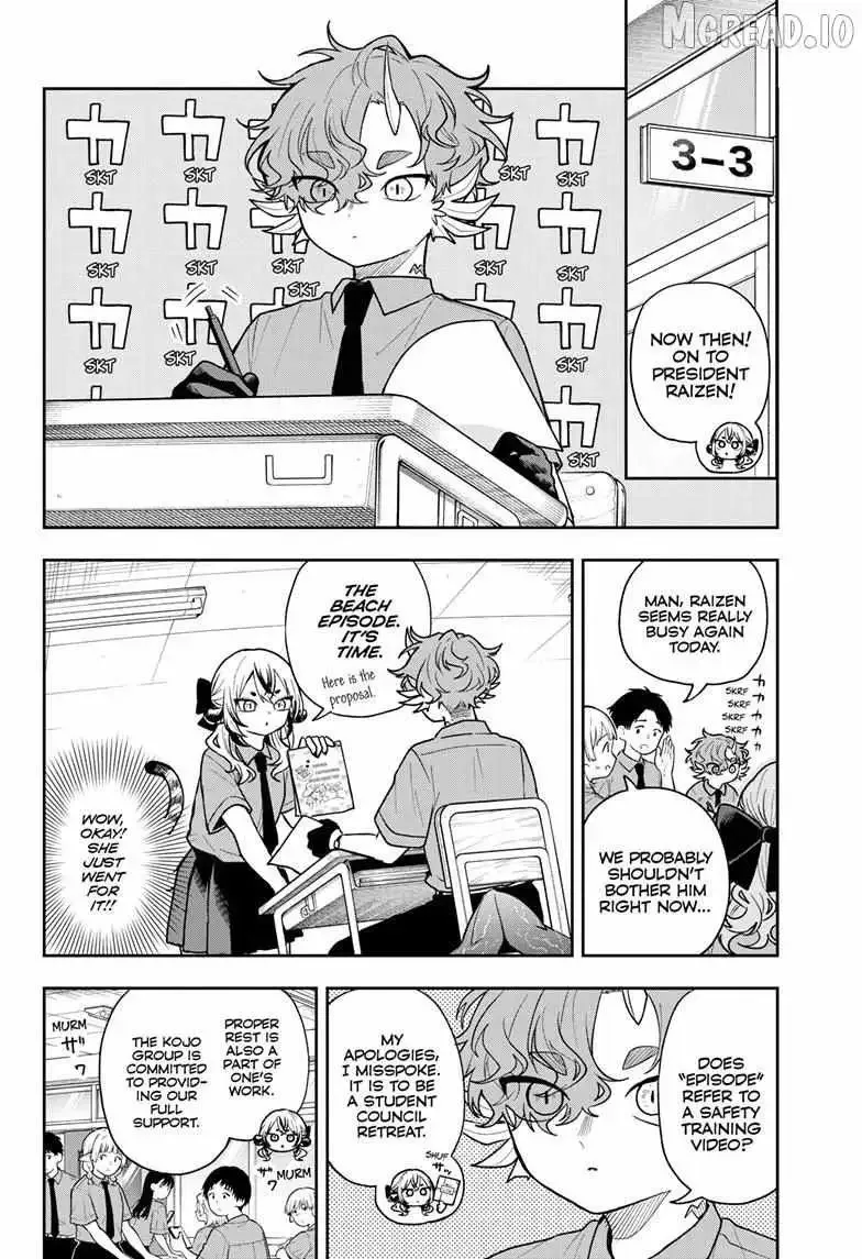 Tsumiki Ogami & the Strange Everyday Life. Chapter 99 page 7