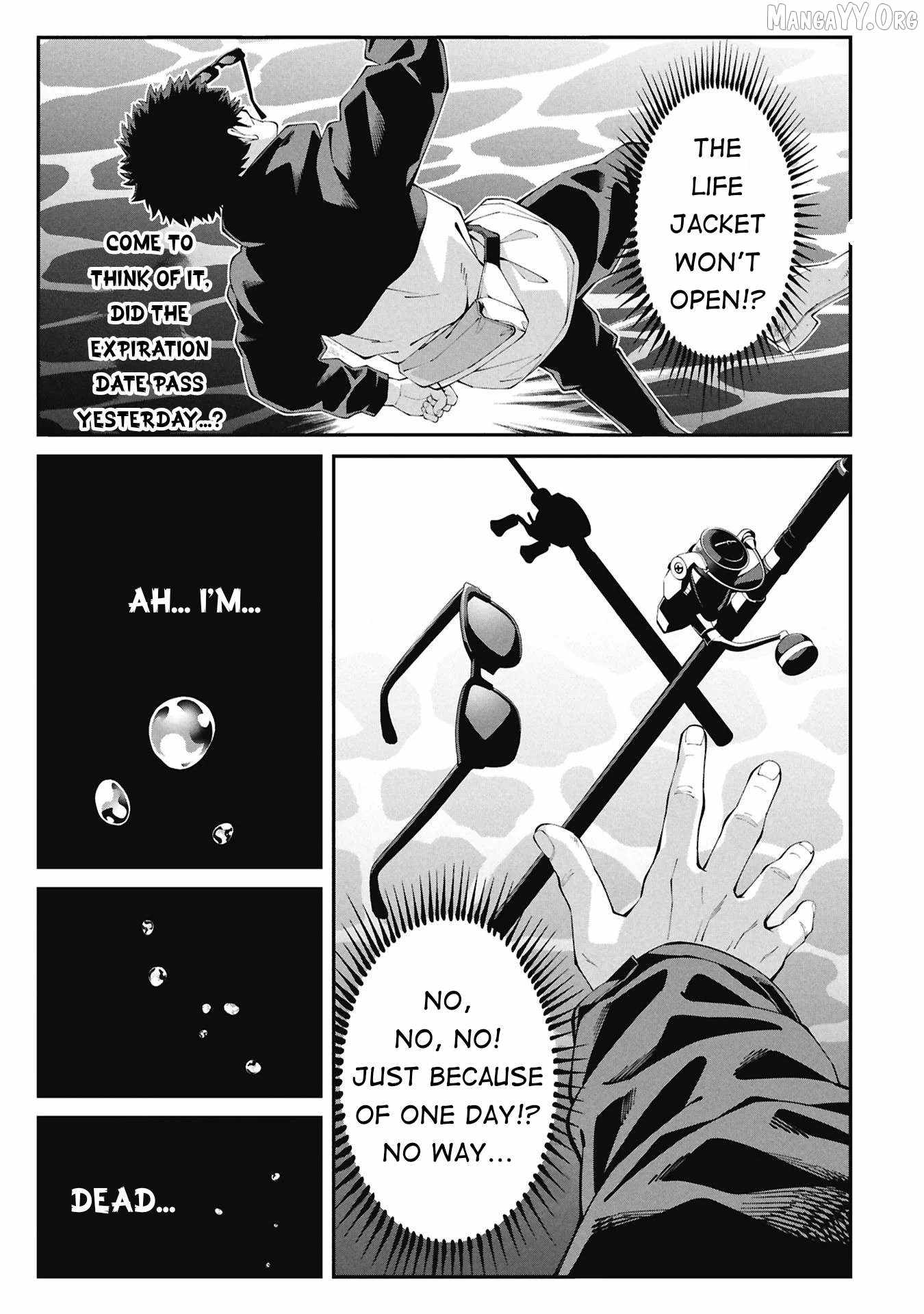 Tsurizao Hitotsu de Isekai Hourou Chapter 1 page 8