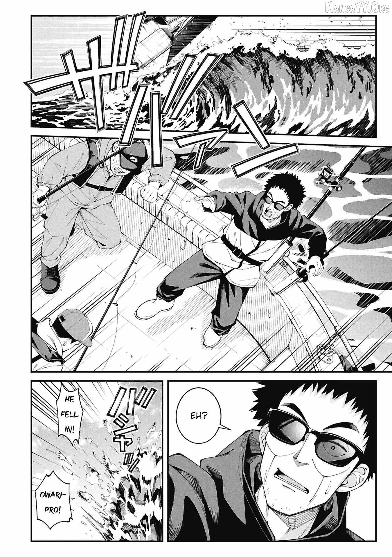 Tsurizao Hitotsu de Isekai Hourou Chapter 1 page 7